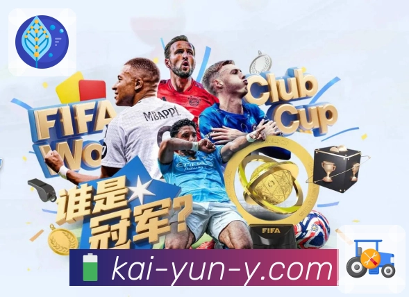 体育平台欢迎图